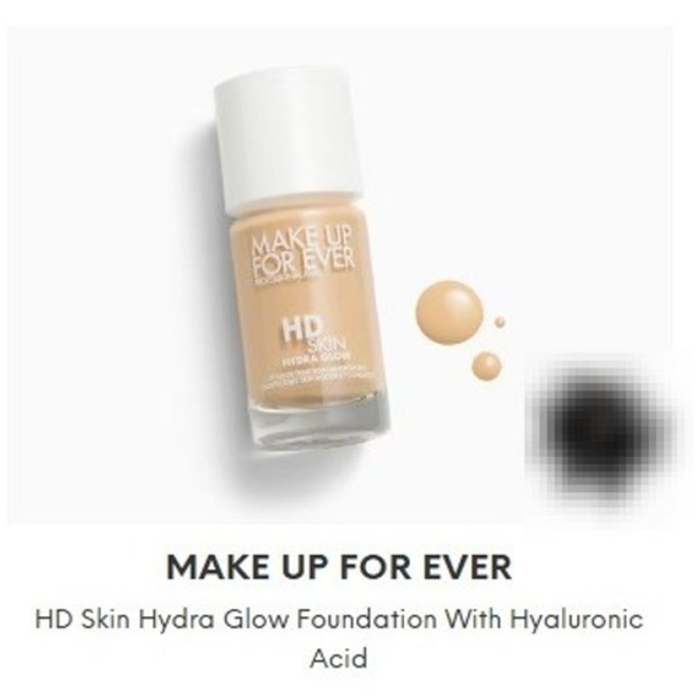 MAKE UP FOR EVER HD Skin Hydra Glow Foundation 1N14 30ml‎ New In Box